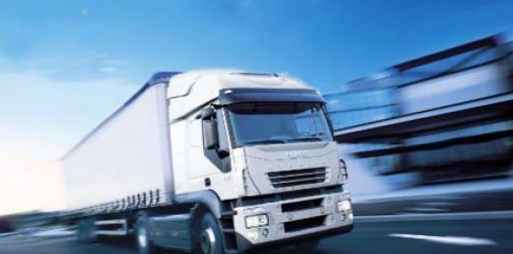 KAYSERİ ŞEHİRLER ARASI NAKLİYAT